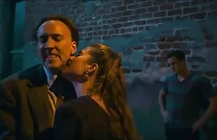 Ես. պոռնո Յոգա